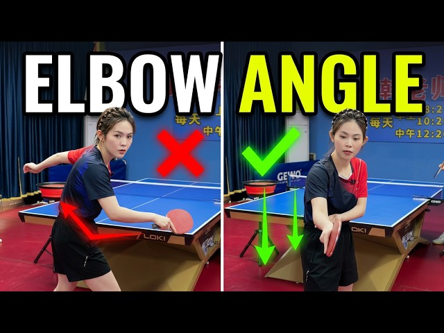 Stop Pointing Your Elbow Back! (Fix Your Stroke Framework)