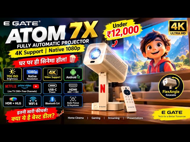 E GATE Atom 7X Projector Review 🎬 Perfect for Rented Homes & Family Movie Nights! #shorts 