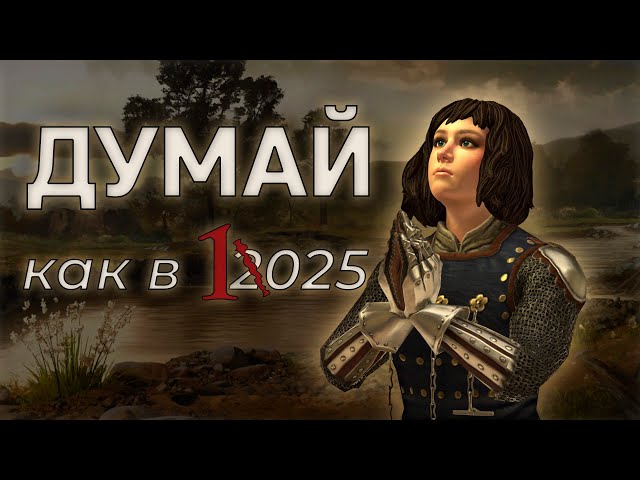 Спасение для разума: Стратегии от Paradox