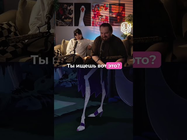 Обворожительная кошечка 🐈‍⬛ Реакция на Похождения императора 2 РУБИЛЬНИК