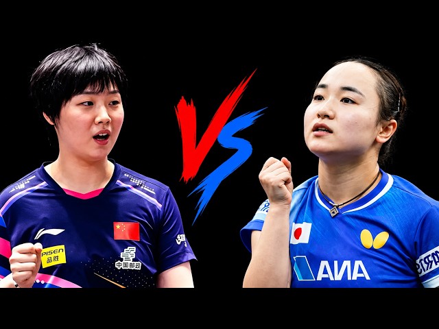 FULL MATCH | Mima Ito vs Kuai Man | Asian Cup