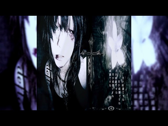 𝒇𝒂𝒔𝒉𝒊𝒐𝒏 𝒄𝒆𝒏𝒕𝒓𝒆 / Illusionary Daytime x 室内系 TrackMaker