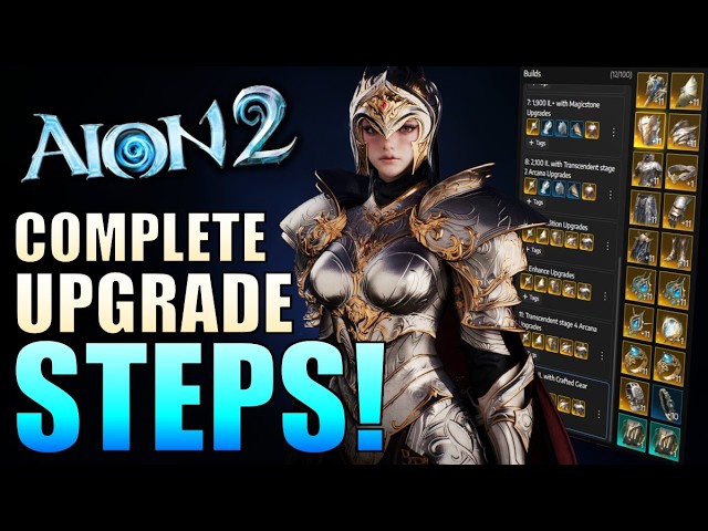 Aion 2 - Ultimate Progression Guide! - 12 Steps to Endgame Raid 2,700 Item Level! - Season 1