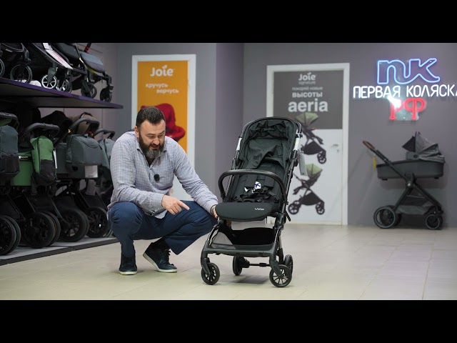 Compact and ultra-lightweight stroller from Italy: Peg Perego Volo