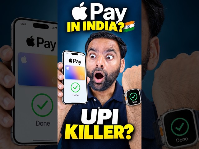 I Tried Apple Pay in India… UPI Killer? 😳
