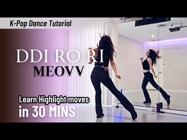 DDI RO RI Chorus & Post Chorus Tutorial for Beginners | Mirrored | Ria DanceFit