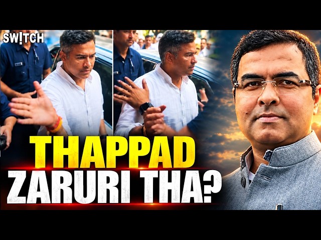 Delhi PWD Minister Parvesh Verma Slap Row, Brijesh Pathak Ka Bayan Kaun Sahi Kaun Galat?