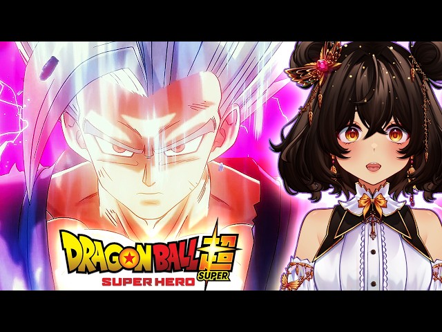FIRST TIME REACTING to Dragon Ball Super: Super Hero MOVIE!!!