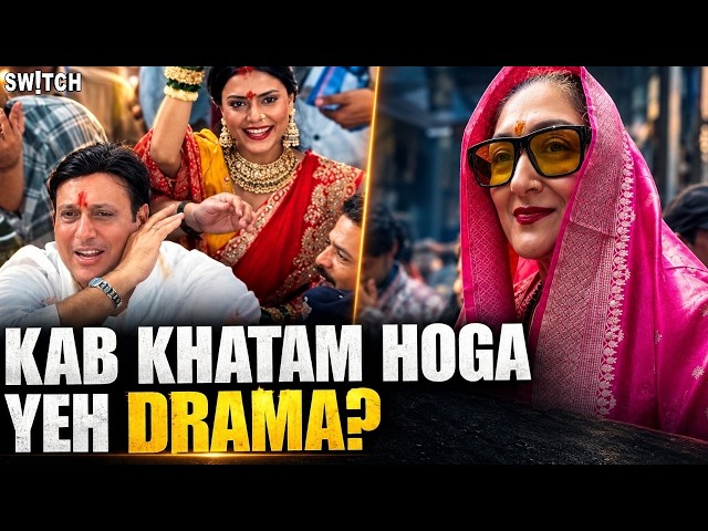Sunita Ahuja Reacts to Govinda-Komal Rani’s Lalbaugcha Raja Visit | “Insaan Dhokebaaz Hote Hain”