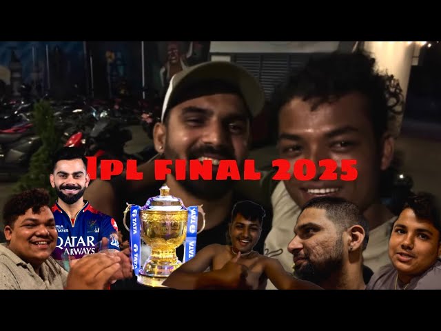 This Team Deserved to Win! Our Honest Reaction to IPL Final 2025 🔥