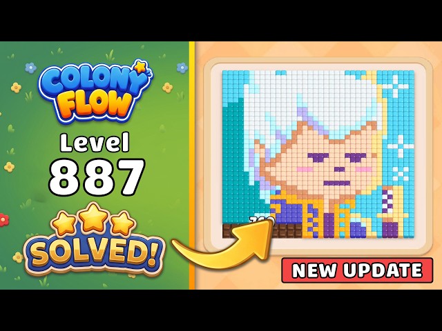 Colony Flow! Level 887 Walkthrough 🐜 | ABI GAMES Solution & Gameplay 🧩 (New Update)