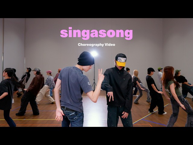 [Choreography Video] V8 - ‘singasong’