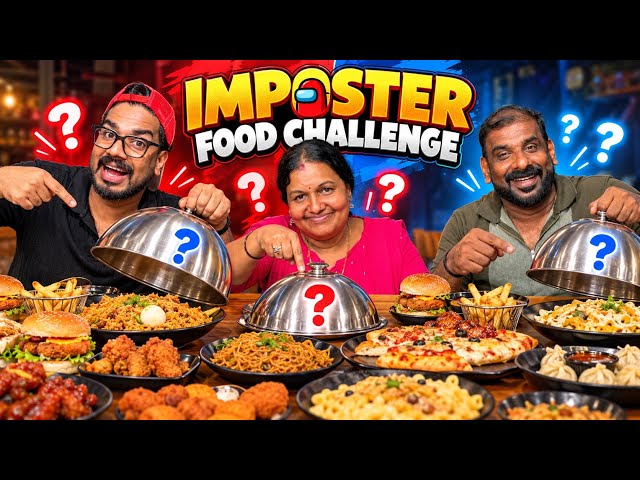 IMPOSTER FOOD EATING CHALLENGE 🤩