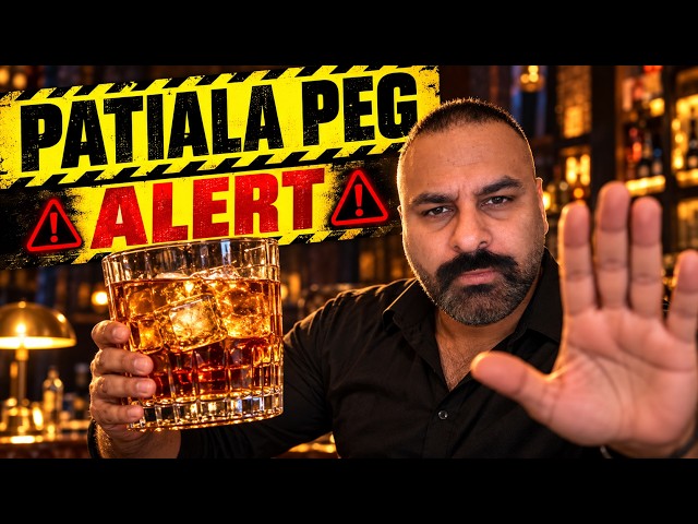 Who Invented the Patiala Peg? The Real Story