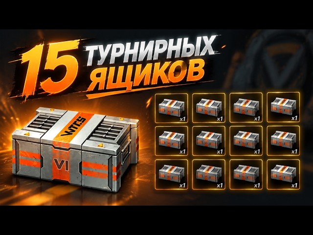Я ПРОГРЕЛСЯ ЗА ТЕБЯ в War Thunder